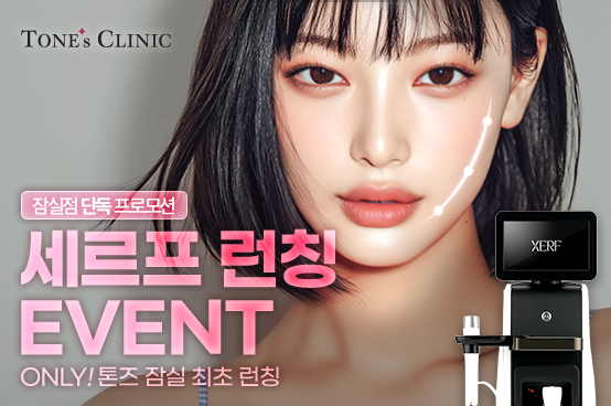 팝업